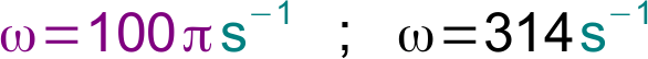 Formeln