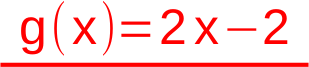 Formeln