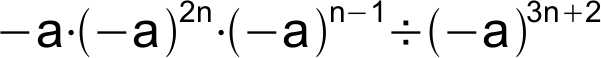 Aufgabe e