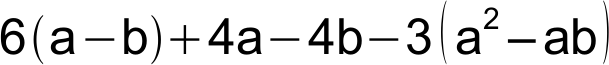 Aufgabe d