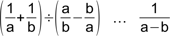 Aufgabe a
