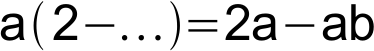 Aufgabe b