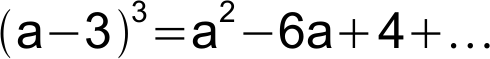 Aufgabe f