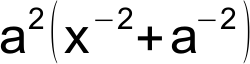 Aufgabe d