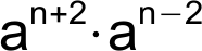 Aufgabe g