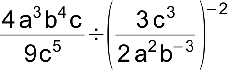 Aufgabe f