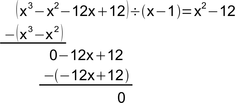 Lösung Aufgabe i.3 b