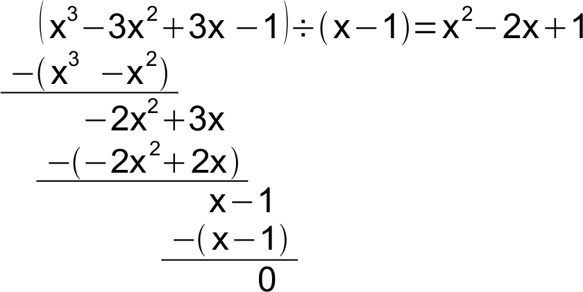 Lösung Aufgabe i.8 d