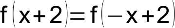 Gleichung