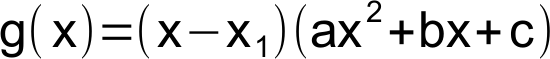 Lösung Aufgabe ii.2 b