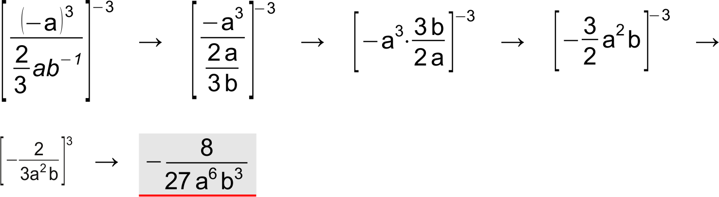 Lösung Aufgabe ii.1 e