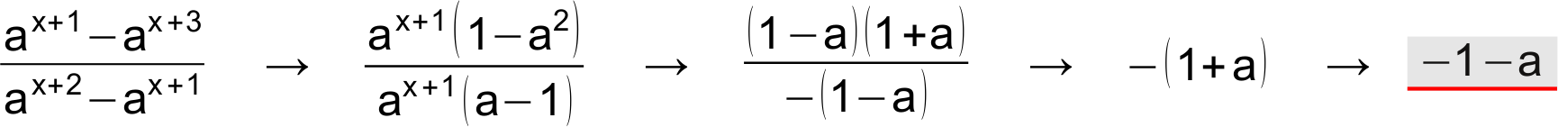 Lösung Aufgabe ii.2 b