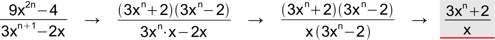 Lösung Aufgabe ii.3 b