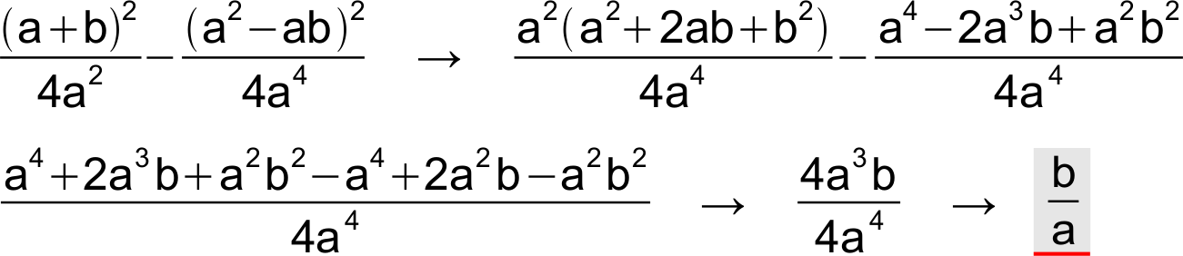 Lösung Aufgabe ii.3 c