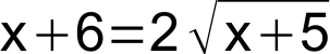 Lösung