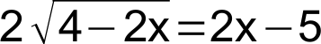 Lösung