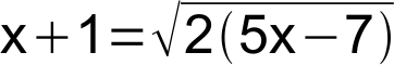 Lösung